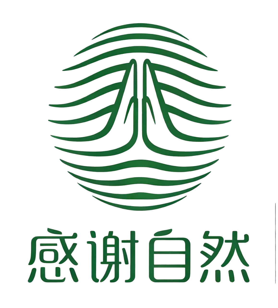 Thank Nature logo